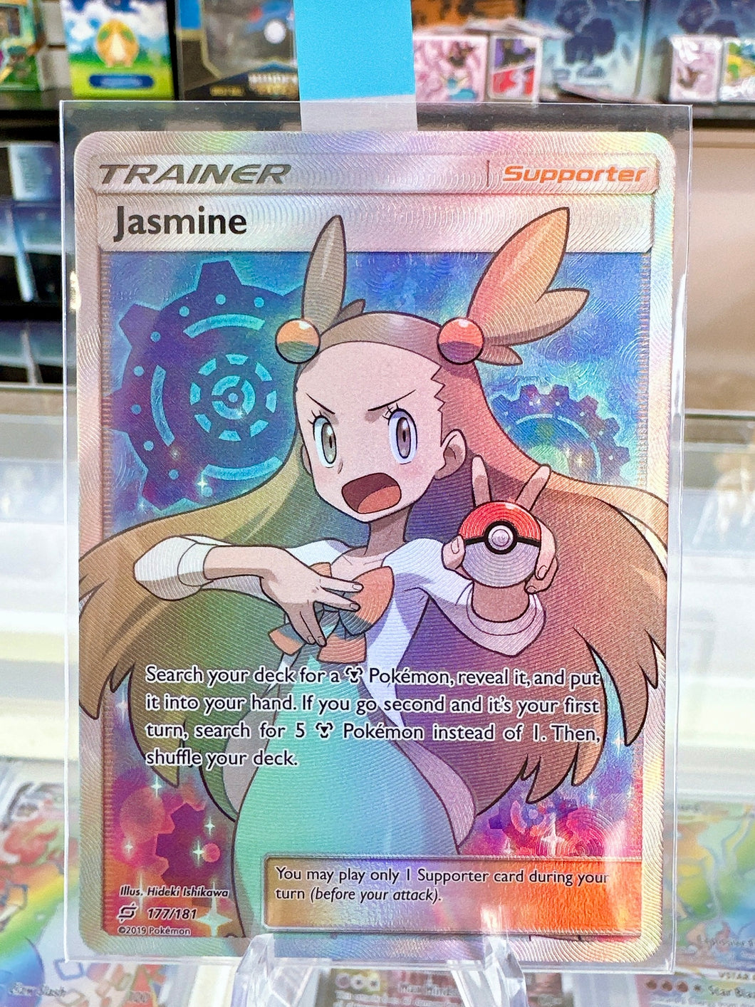 Jasmine (Full Art) - SM - Team Up -NM