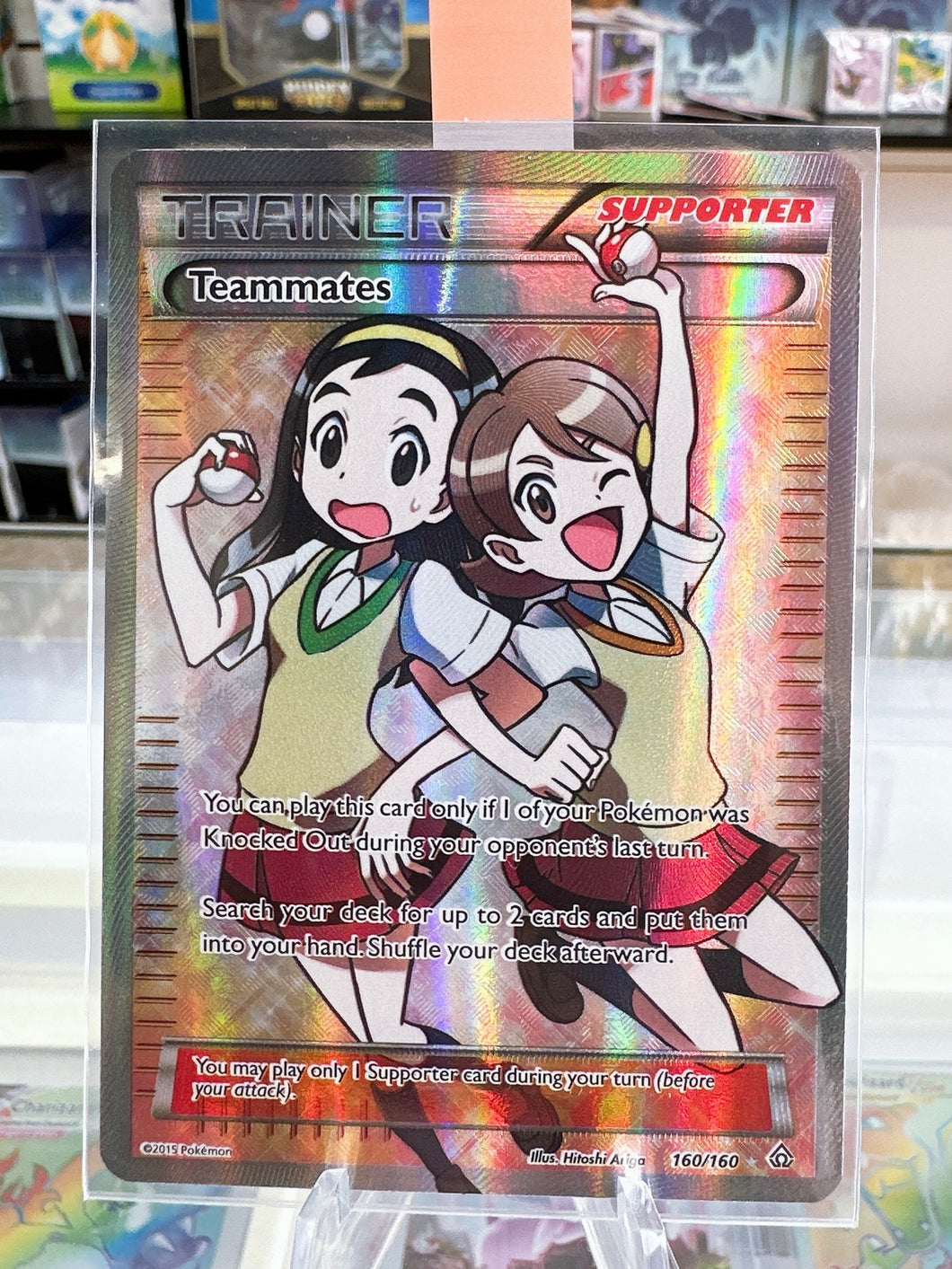 Teammates (Full Art) - XY - Primal Clash - NM