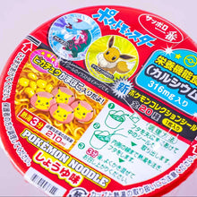 Load image into Gallery viewer, Pokemon Sapporo Ichiban Noodle Bowl - Soy Sauce
