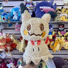 Load image into Gallery viewer, Mimikkyu’s Sweets Party Large Plush
