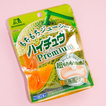 Load image into Gallery viewer, Hi-Chew Premium Chewy Candy Pack - Hokkaido Melon
