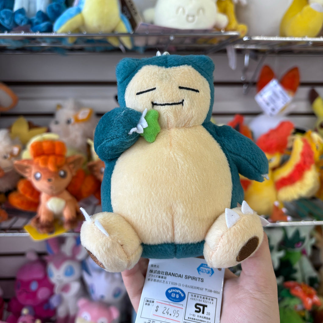 Snorlax Eating Hanger Plush