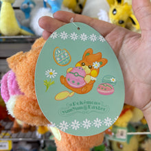 Load image into Gallery viewer, Pawmi Pokémon Center Yum Yum Easter Plush
