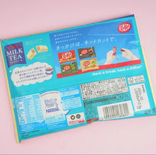 Load image into Gallery viewer, Kit Kat - Milk Tea
