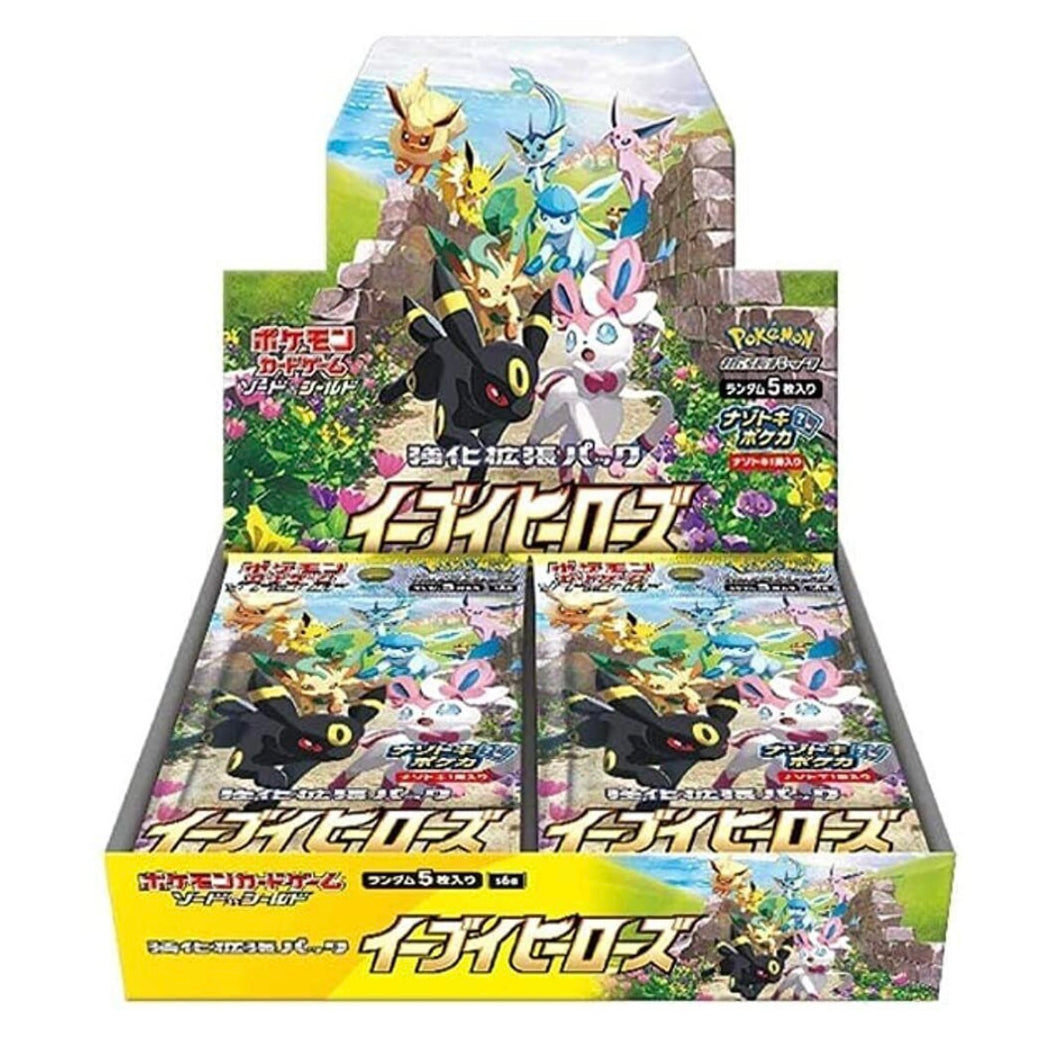 Eevee Heroes Booster Box - Japanese