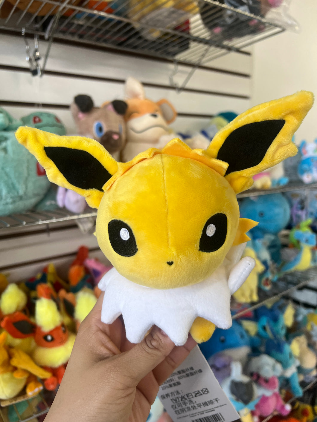 Jolteon Pokedoll