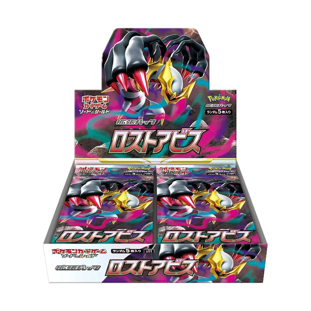 Pokemon TCG Sword & Shield Lost Abyss Booster Box Japanese