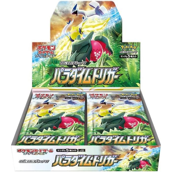 Pokemon TCG Sword & Shield Paradigm Trigger Booster Box Japanese