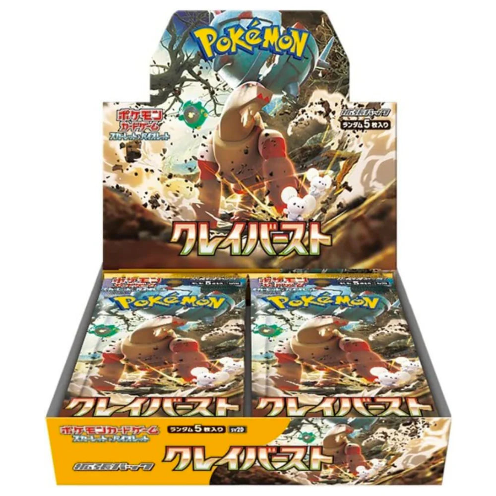 Pokemon TCG Scarlet & Violet Clay Burst Booster Box Japanese