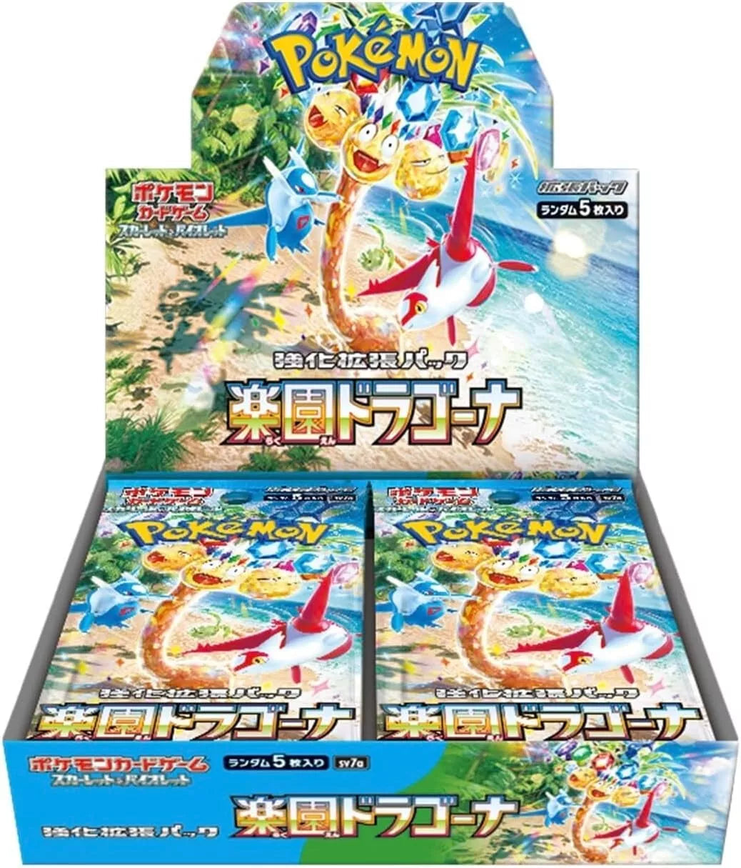 Pokemon TCG Scarlet & Violet Paradise Dragona Booster Box Japanese