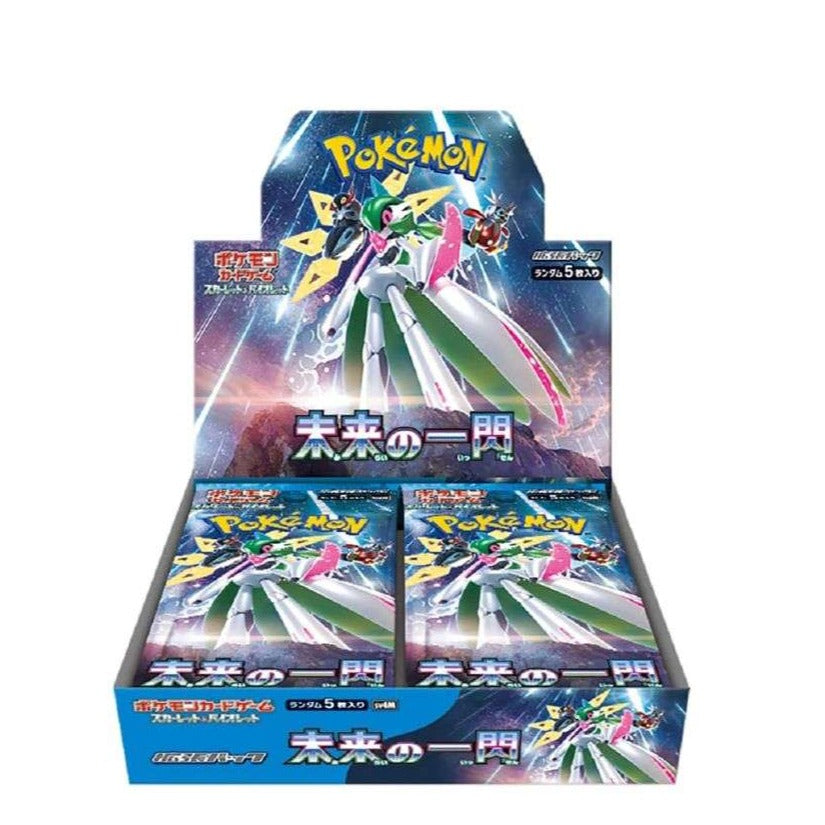 Pokemon TCG Japanese Future Flash Booster Box