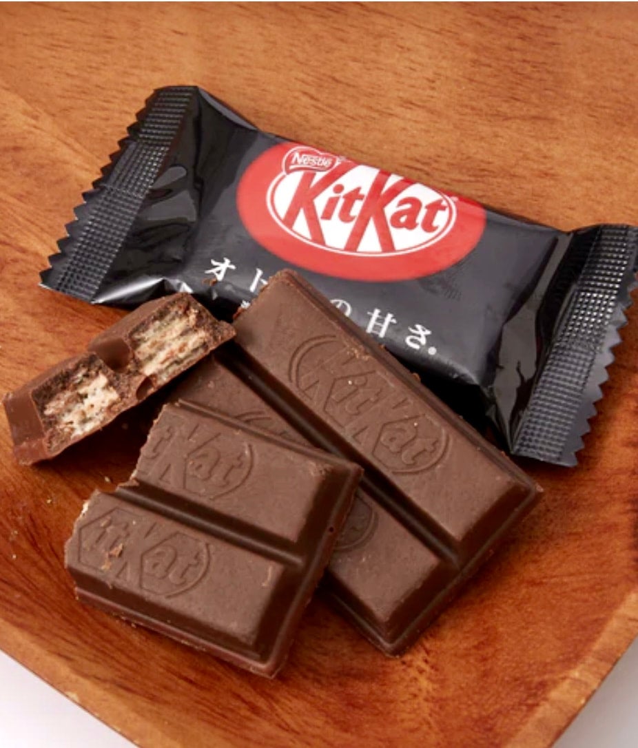 Kit Kat - Dark Chocolate