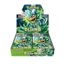 Load image into Gallery viewer, Pokemon TCG: Mask of Change Booster Box sv6 Japanese
