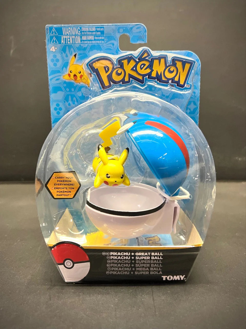 Pokemon Pokeball Toys - Pikachu 2